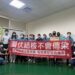嘉義太保衛生所走入職場　強化新住民結核防治網絡
