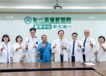 彰基醫學中心深耕偏鄉醫療 山地偏鄉重症患者就醫零距離