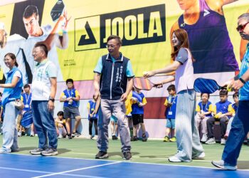 2025土城國民運動中心 夏季公益歡樂綜合營隊開幕