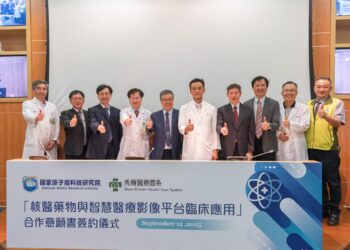 秀傳醫療與國原院簽署合作意願書 共創精準醫療新局