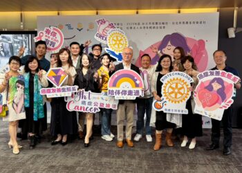 南鷹扶輪社與生技衛星社 號召打造癌症友善生態系