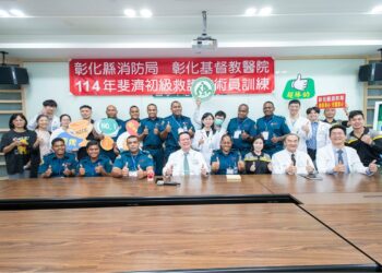 彰基攜手彰縣消防局 舉辦斐濟首批救護員訓練