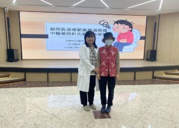 一婦人治療乳癌服用標靶藥瀉不停近半年不敢出門靠中醫治療助如願出遊