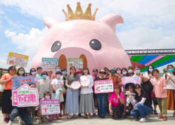 嘉義縣舉辦女性癌症預防講座　提升婦女健康意識