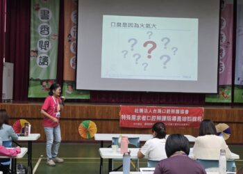 「嘉有3C顧好牙」 嘉義縣守護長者口腔健康