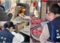 宜縣啟動清明食品稽查專案 抽驗52件1件複驗中