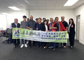 嘉義縣政府團隊參訪紐西蘭毛利族醫療服務　借鏡原住民健康照護