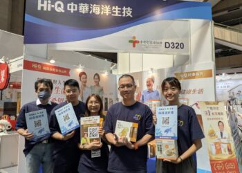 Hi-Q中華海洋生技高齡健康展最後登場 把握今日感受海洋健康力