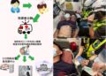 影音/消醫線上合力判讀給藥 花蓮創緊急救護成功首例