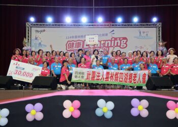 114年雲林縣長者活躍老化競賽登場　優勝隊伍挺進全國賽