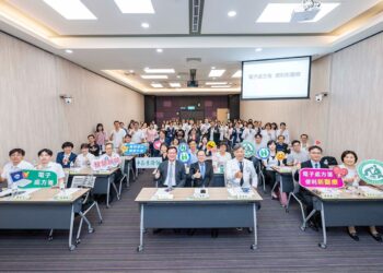 彰基開創台灣西部先例 電子處方箋正式啟動智慧用藥新時代