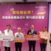 腹膜透析翻轉腎友人生 高雄長庚創新透析模式領先南台灣