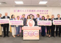 少子化危機加速惡化!生殖醫學會籲凍卵補助納3族群