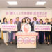 少子化危機加速惡化!生殖醫學會籲凍卵補助納3族群