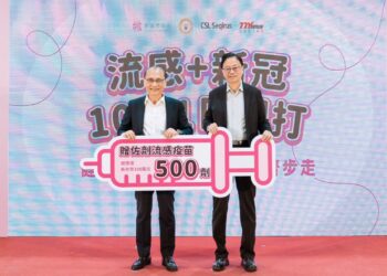 攜手桃市顧銀髮志工健康　東洋捐500劑佐劑流感疫苗
