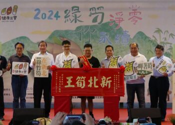 影音/品嚐新北綠竹筍趁現在  6月底前每周末產區綠竹筍直送展售區