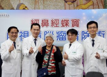 「四手聯彈」強強聯手   慈院經鼻經蝶竇腦瘤清除術成功
