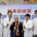 「四手聯彈」強強聯手   慈院經鼻經蝶竇腦瘤清除術成功