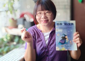 用故事翻轉標籤　賴麗君《怪物1號和女巫》啟動全台巡迴親子講座