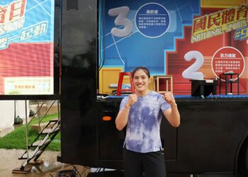 「國民體育日」9月科技體適能免費測　巴黎奧運銅牌拳擊女王陳念琴號召民眾一起來測體適能