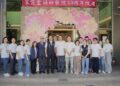 宋俊宏婦幼醫院33週年院慶 桃園市長張善政蒞臨致詞 攜手市府共築友善生育城市