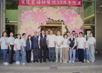 宋俊宏婦幼醫院33週年院慶 桃園市長張善政蒞臨致詞 攜手市府共築友善生育城市