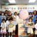 新北21處營養推廣中心守護全民健康！千份鮮奶等你來兌換 輪狀疫苗擴大補助