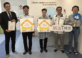 守護幼童呼吸健康 新北環保局媒合台灣松下電器 捐贈8台空氣清淨機予幼兒園與公托