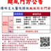 因應山陀兒來襲 陽明交大附醫10/2開設颱風特別門診