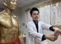 上班族常年打電腦罹患腕隧道症候群 求診員榮中醫部針炙治療一個月痊癒