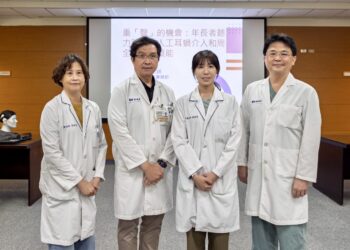 成大醫院整合人工耳蝸與復能服務 提升長者生活品質