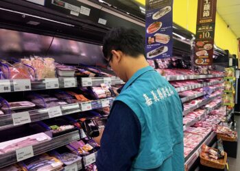 台灣鯛魚排檢出禁用藥物　嘉義縣即刻清查下架、保障食安