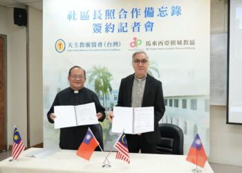 靈醫會醫療服務愛心無國界 羅東聖母醫院輸出長照專業