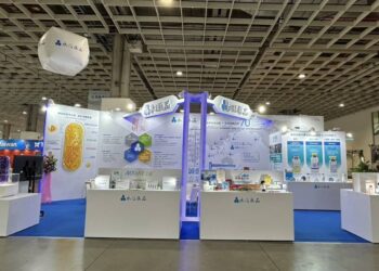 永信藥品重磅現身醫療科技展 打造新世代醫藥與保健版圖