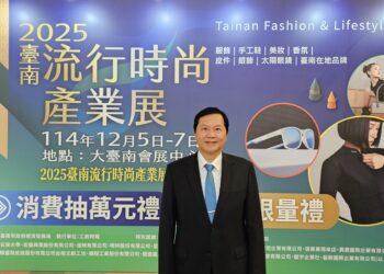 台南流行時尚展 藝群醫美集團以PDRN白光精華引領美妝新浪潮