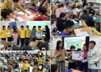 提升學童「身體意識與自主權」 聖母醫專性平團隊前進國小校園強力宣導