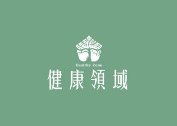健康意識提升，惠生大藥局倡導「中西藥與客製化保健食品聯合健檢」 ──預防醫學與客製化保健食品，提升健康管理效率──