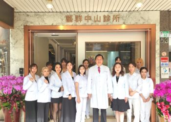 藝群醫美集團第22家藝群中山診所開幕 深耕捷運經濟學插旗台北中山區商圈
