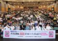 北市衛生局《菸害偵探社》首播 揭露菸商十大真面目