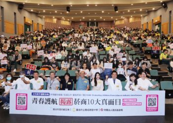 北市衛生局《菸害偵探社》首播 揭露菸商十大真面目