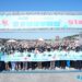 心跳不停、永續同行！2026臺安健康家庭日 大佳河濱公園熱力起跑