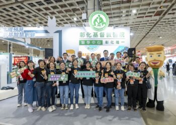 影音/2025台灣醫療科技展 彰基AI引領展現智慧醫療新力