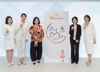 東啟芯日，杰立不凡   東杰生醫集團亞洲區總部禾芯菖成立   服務式健康管理新紀元啟動