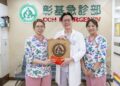 影音/危急時刻挺身而出 彰基醫護遇火警即刻投入救援