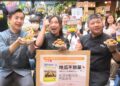 糖醋排骨也能用地瓜做？專業廚師解密56道創意菜 讓國民食材重回餐桌