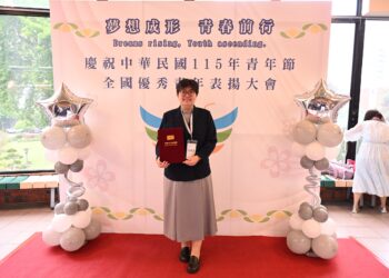 慈院三醫護獲花蓮優秀社會青年 護理部周英芳獲選全國優秀青年