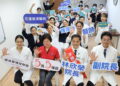 花蓮慈院響應世界手部衛生日　SICU創意宣導落實感染防治