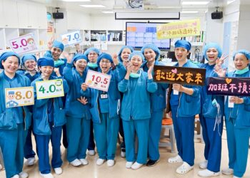 影音/羨煞醫界！ 彰基年終最低3.5個月、最高10.5個月 護理師搶加班