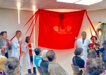 影音/彰化秀傳復健科全新亮相　打造安全復健與健康生活新據點