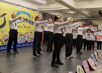 不分國界、不分族群！新北主辦全球平甩榮耀賽 以簡單功法傳遞溫暖 連結全球健康網絡